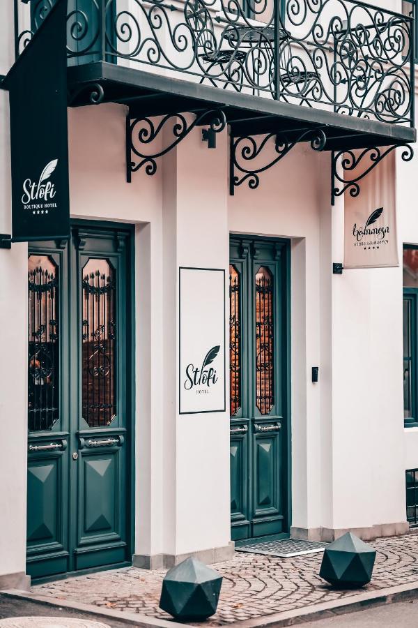 Strofi Boutique Hotel Tbilisi Exterior photo