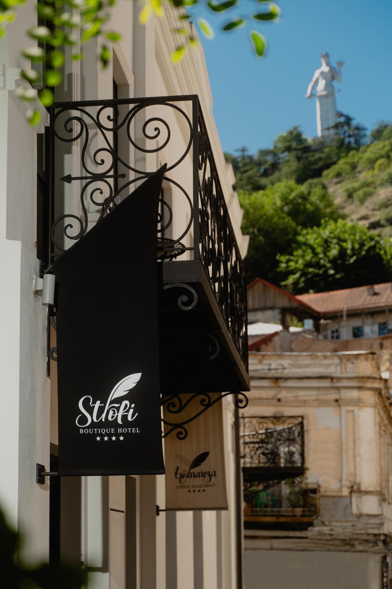 Strofi Boutique Hotel Tbilisi Exterior photo